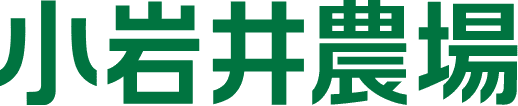 Koiwai Farm